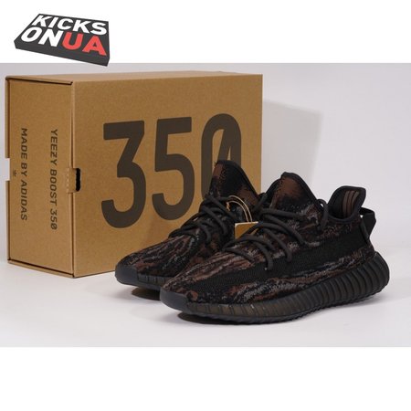 Adidas Yeezy 350v2 "MX Rock" SIZE: 36-48