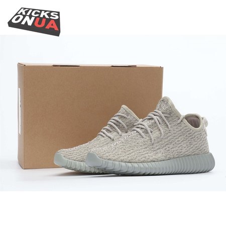 Yeezy Boost 350 Moonrock 36-47