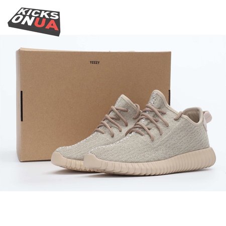 Yeezy Boost 350 Oxford Tan 36-47