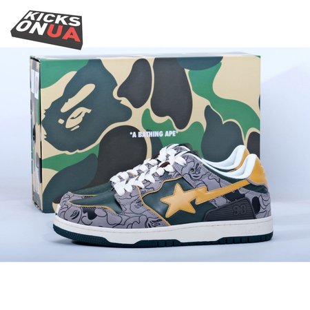 Bape Sk8 Sta Grey Mustard Yellow Size 40-45