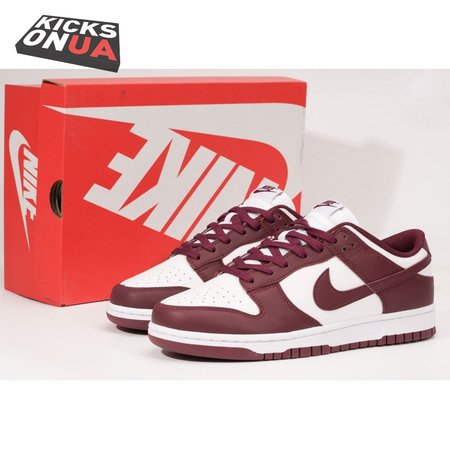 NIKE Dunk Low Dark Beetroot SIZE: 36-46