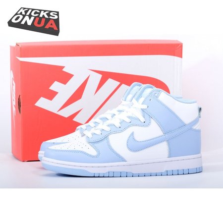 Nike Dunk High Aluminum Size 36-47.5