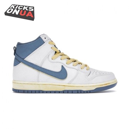 Atlas x Dunk High SB 'Lost At Sea' Size 40-47.5