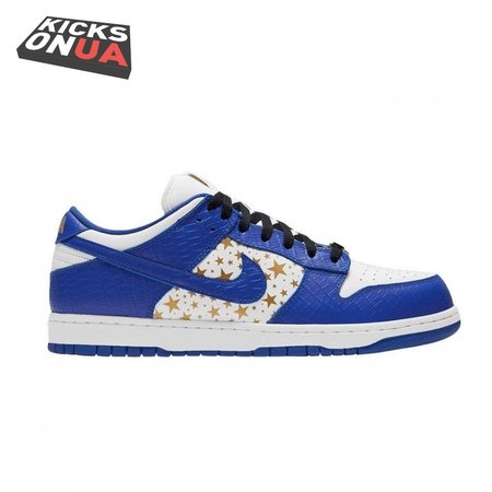 Supreme x Dunk Low OG SB QS 'Hyper Royal' Size 40-47.5