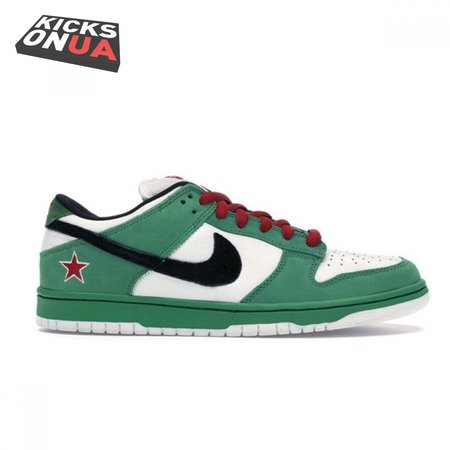 Dunk Low Pro SB 'Heineken' Size 36-45