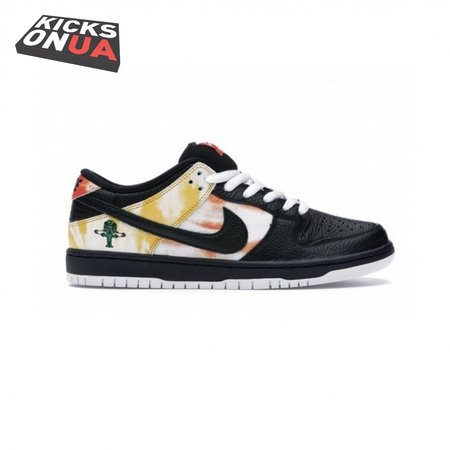 Dunk SB Low 'Tie-Dye Raygun - Black' Size 40-46