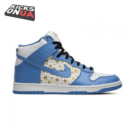 Supreme x Dunk High Pro SB 'Blue' Size 40-47.5