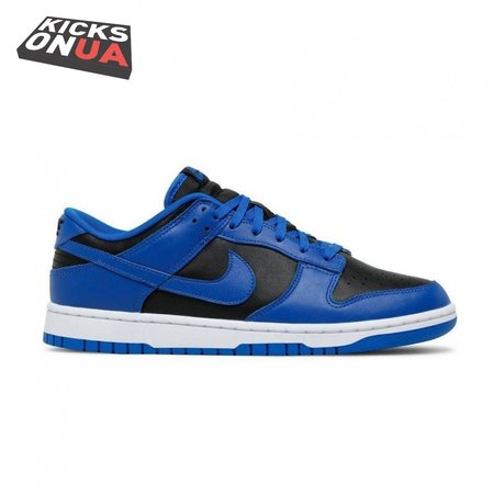 Dunk Low 'Hyper Cobalt' Size 40-47.5