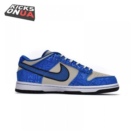 Nike Dunk Low Jackie Robinson Size 36-45