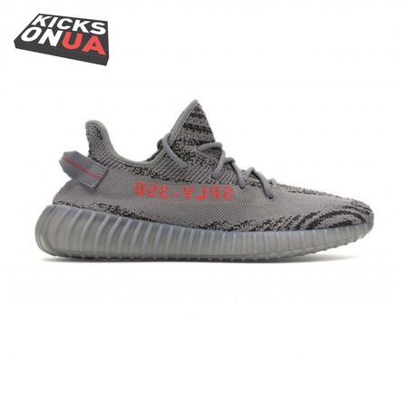 Yeezy Boost 350 V2 'Beluga 2. 0' Size 36-48