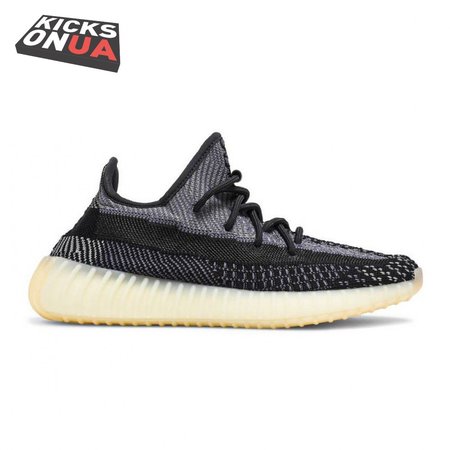 Yeezy Boost 350 V2 'Carbon' Size 36-48