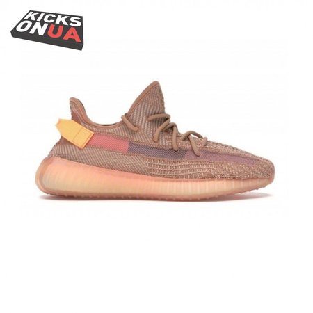 Yeezy Boost 350 V2 'Clay' Size 36-48