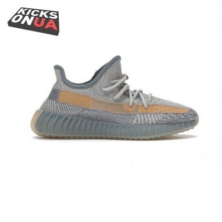 Yeezy Boost 350 V2 'Israfil' Size 36-48