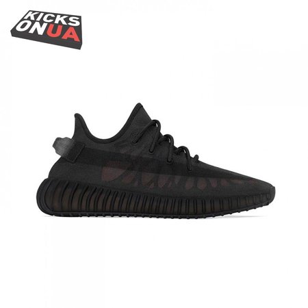 Yeezy Boost 350 V2 'Mono Cinder' Size 36-48