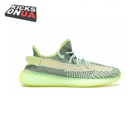 Yeezy Boost 350 V2 'Yeezreel Non-Reflective' Size 36-48