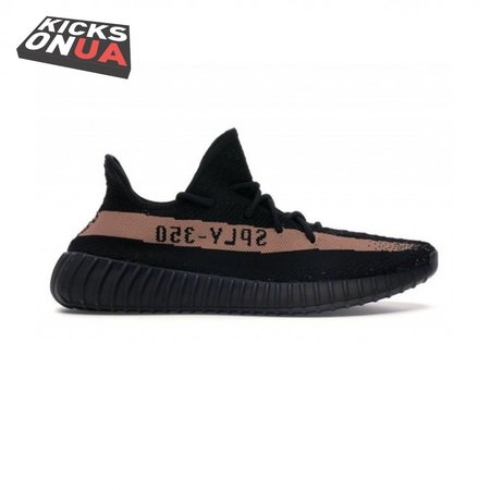 Yeezy Boost 350 V2 'Copper' Size 36-48