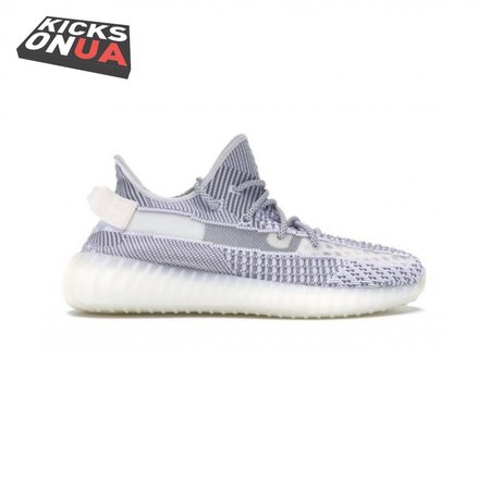 Yeezy Boost 350 V2 'Static Non-Reflective' Size 36-48