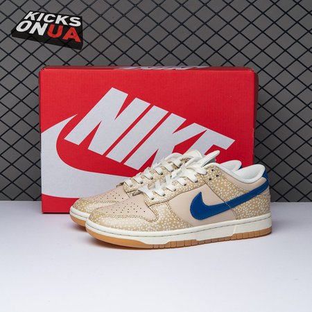 Nike Dunk Low Montreal Bagel Sesame DZ4853-200 Size 36-47.5