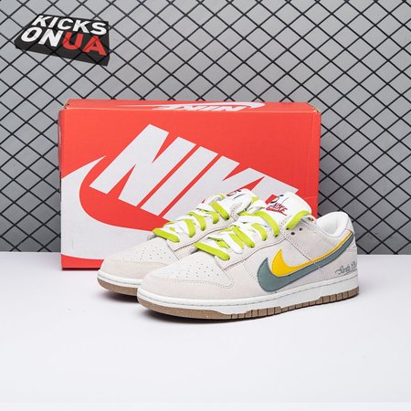 Nike Dunk Low SE 85 Green Yellow DO9457-111 Size 36-47.5